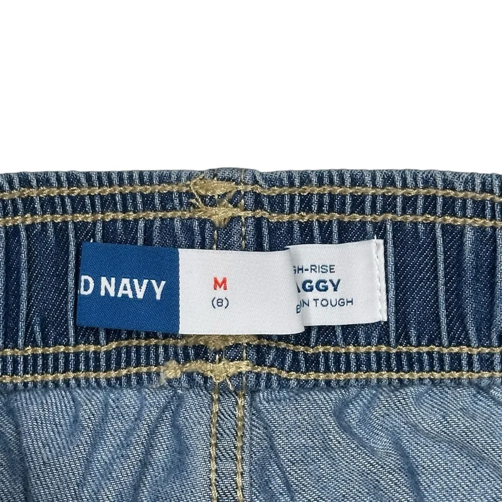Old Navy High-Rise‎ Baggy Jeans